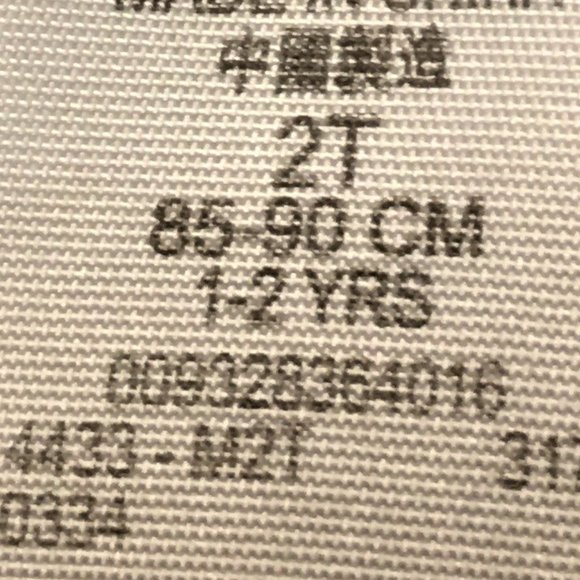 LEVI'S 710 Super Skinny Embellished Jeans | 2T - Picture 12 of 13